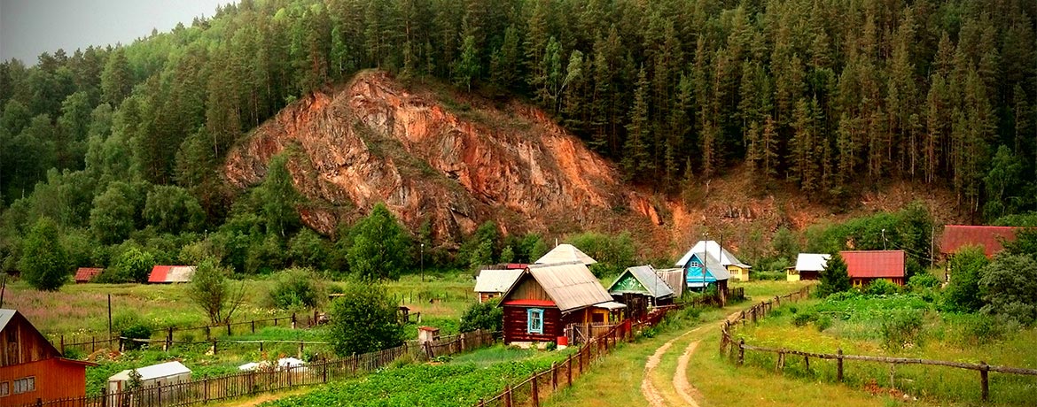 Banner: Russian