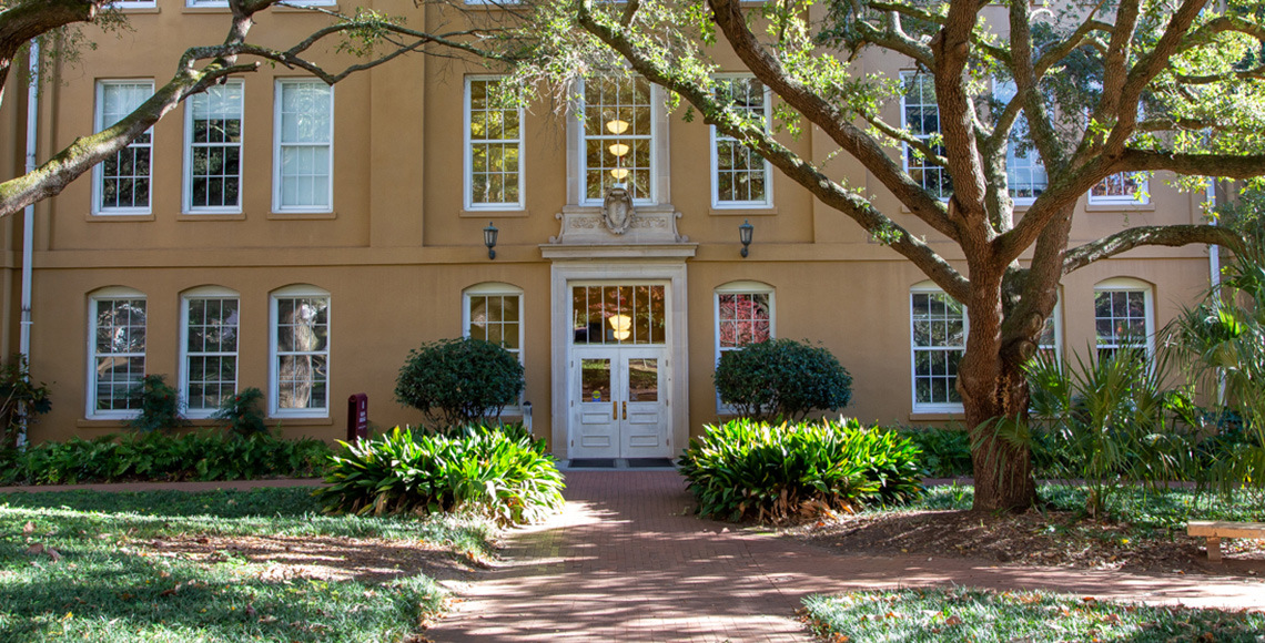 A brick pathway at the University of South Carolina, Columbia.