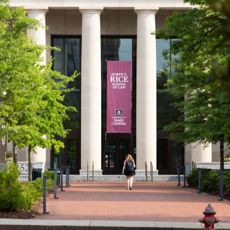Senate Street Entrance of the Law School